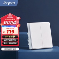 Aqara绿米 智能开关D1零火双键 遥控开关 Siri/小爱同学语音控制