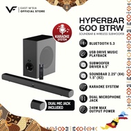 Vinnfier VF Hyperbar 600 BTRW 240W Soundbar with 6.5" Wireless SubWoofer Karaoke Bluetooth TV Speake
