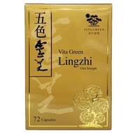 維特健靈 五色靈芝72粒 (最新版) Exp:2030+