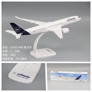 ชุดประกอบโมเดลเครื่องบิน Herpa A350-900 แบบพลาสติก รุ่น Static Model ของขวัญสำหรับเด็กอายุ 14 ปีขึ้น