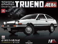 Toyota Sprinter Trueno AE86 (No.026/日文版)