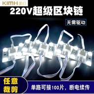 Lighting Accessories 0LN3