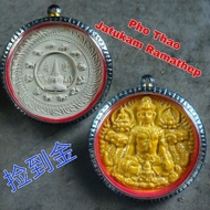 Pho Thao Jatukam Ramathep 泽度金 / 捡到金