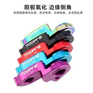 TOOPRE Bicycle Tail Hook Lifting Ear XDS/AD350/300/AD500/GT3/RS450 Mountain Bike Accessories