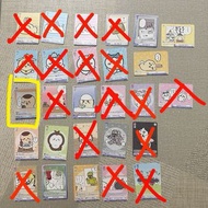 Chiikawa 吉伊卡哇 小可愛 風獅 栗子頭 小八 兔兔 烏薩奇usagi 飛鼠 古本 日本 韓國 扭蛋 戰鬥卡 卡牌 wsb