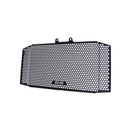 Radiator Cover EMS(GSX-S750)