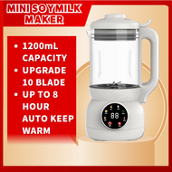 DOMENG Blender Mini 1400ML Smart Blender Mini Soy Milk Maker Almond Milk Maker Small Blender 多蒙 破壁机 