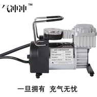 220v Portable High Pressure Air Pump AC Electric Car Air Pump Electric Air Pump Car Air Pump