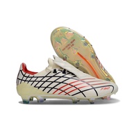 F50 fg mens outdoor football shoes anti-slip and wear-resistant football boots 39-45 1615f61gfgfg LJ