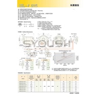 Yuanhchccbhz-f31.5-al Gear Pump Long Fertilizer 2l ISN1