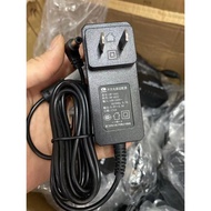 Keli 9V2.5A Power Adapter Universal 9V1A1.5 A2A3A Silver Link POS Card Swipe Charging Cable Transfor