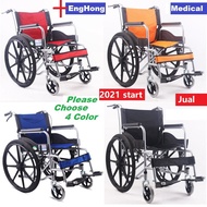 EngHong Lightweight Wheelchair 22inch wheelchair, 22 Big Rim Wheelchair