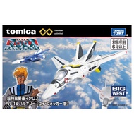 Tomica Premium Unlimited Macross VF-1J Valkyrie (Roy Focker)