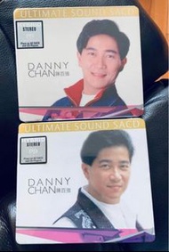 (最後一套珍藏) Danny 兩套絕版全新未拆封SACD 陳百強 Ultimate Sound SACD +  Ultimate Sound Vol. II SACD 首批限量版 *高音質CD，可於任