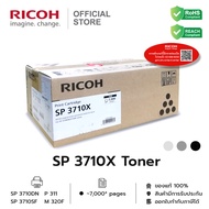 RICOH ตลับหมึก โทนเนอร์ ริโก้ SP 3710X สำหรับเครื่องพิมพ์รุ่น SP 3710DN / SP 3710SF / P311 / M320F