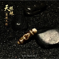 Dzi Beads Dzi Beads Dzi Beads Dzi Beads [Bracelet/Necklace] Bodhi Dzi (DPT01-9)