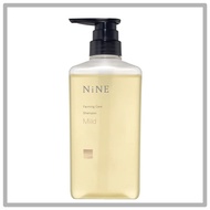 Hoyu NiNE Multi-Styling Oil Rich 100mL ×2 Set