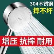 Pressurized Shower Head Shower Head Handheld Stainless Steel Set Household Pressurized Bath Bathroom
