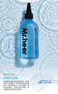 全新 - Mr.heer 玻尿酸水溶性潤滑劑 潤滑液 KY