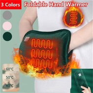 Hot Water Bag Hand Warmer Electric Usb Heater Rechargeable Self-Heating Reusable Women Menstrual Relief Winter Warming Pocket
