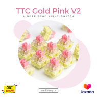 [cozy.keyboard] TTC Gold Pink Linear Switch เบามากๆ แค่ 37g เท่านั้น ลูปมาแล้วจากโรงงานค่ะ