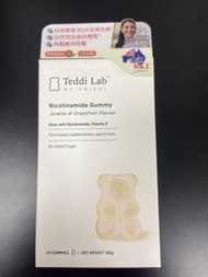 現貨Unichi煙酰胺美白小熊軟糖 60粒