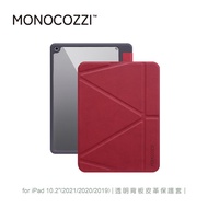 【北都員購】【MONOCOZZI】iPad 10.2(9th)透明背板皮革保護套-酒紅 [北都]