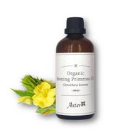 有機月見草油 (Oenothera biennis) 100ml