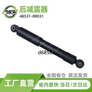 48531-0R031 485310R R041 Car Rear Shock Absorber Shock Absorber Suitable for Toyota RAV4 XA30