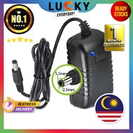AC TO DC ADAPTER 12V1A/12V2A/12V3A/9V1A/ 9V2A/5V2A/5V3A/ 6V2A/15V1A/15V2A UK SWITCHING POWER SUPPLY 