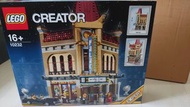 Lego 10232