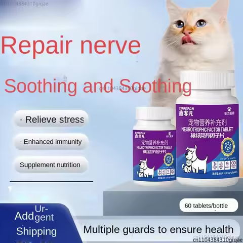 Pet vitamins, cats, dogs, hind leg paralysis, sudden convulsions, encephalitis, neuritis, limb weakn