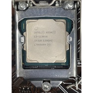 Intel xeon e3 1230v6 1220v5 1230v5 Cpu for main workstation