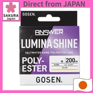 GOSEN Answer Lumina Shine 200m Size 0.3 Yellow