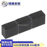 5pcs 835-1A-B-C-5V 835-1A-B-C-12V 835-1A-B-C-24V Matsukawa Relay