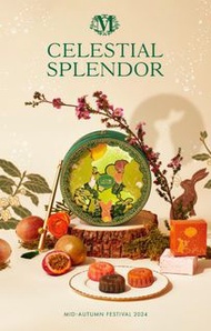 2024 Lady M月餅燈籠款 *禮券* 6個裝