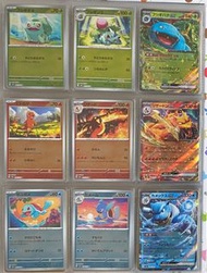 151 日版球閃一套（賣）Pokémon ptcg 寶可夢