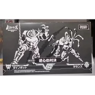 TAKARA TOMY Transformers Beast Wars Japanese Version BWVS06 Dinobots vs. Tarantulas Showdown Set Act