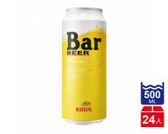 麒麟 KIRIN BAR 啤酒(500mlx24入)