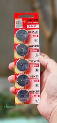 Vỉ 5 viên pin CR2450 / CR 2450 Maxell Lithium 3volt - Chính hãng
