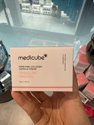 Medicube PDRN collagen capsule cream 韓國大熱 PDRN 膠原蛋白 cream 55g