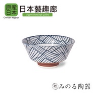 《日本藝趣廊》美濃燒日本製 JUJU 5 /7吋瓷器飯 /湯麵碗(平行進口)
