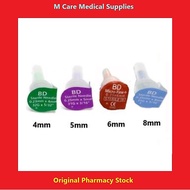 BD Microfine insulin needle ( 4mm / 5mm / 6mm / 8mm )