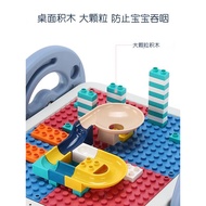 [in stock] Drawing Board and Building Block Table 2-in-1 Children's Drawing Board and Building Block