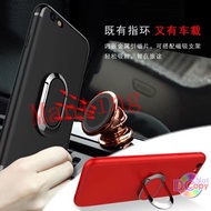 Car shell with stand   OPPO R11/R11 PLUS/R9/R9 PLUS/R9S/R9S PLUS