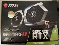 MSI GeForce RTX 2060 Super Gaming X 顯示卡