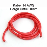MERAH AWG 14 14 14AWG AWG14 Red Cable (10cm)
