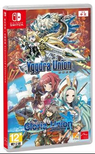(全新) Switch 聖劍同盟 + 光輝同盟 Remastered Collection (行版, 中文/日文)