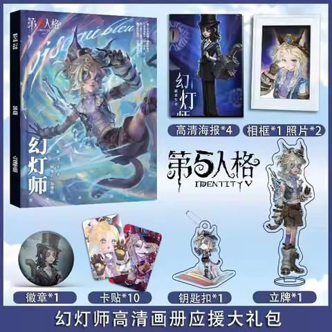 Identity V Amanda Gaddis‌ Photobook Art Book Set Photo Frame Acrylic Stand Keychain Pin Card Sticker