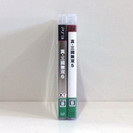 Dynasty Warriors 5 & 6 PlayStation 3 Disc Game (PS3)